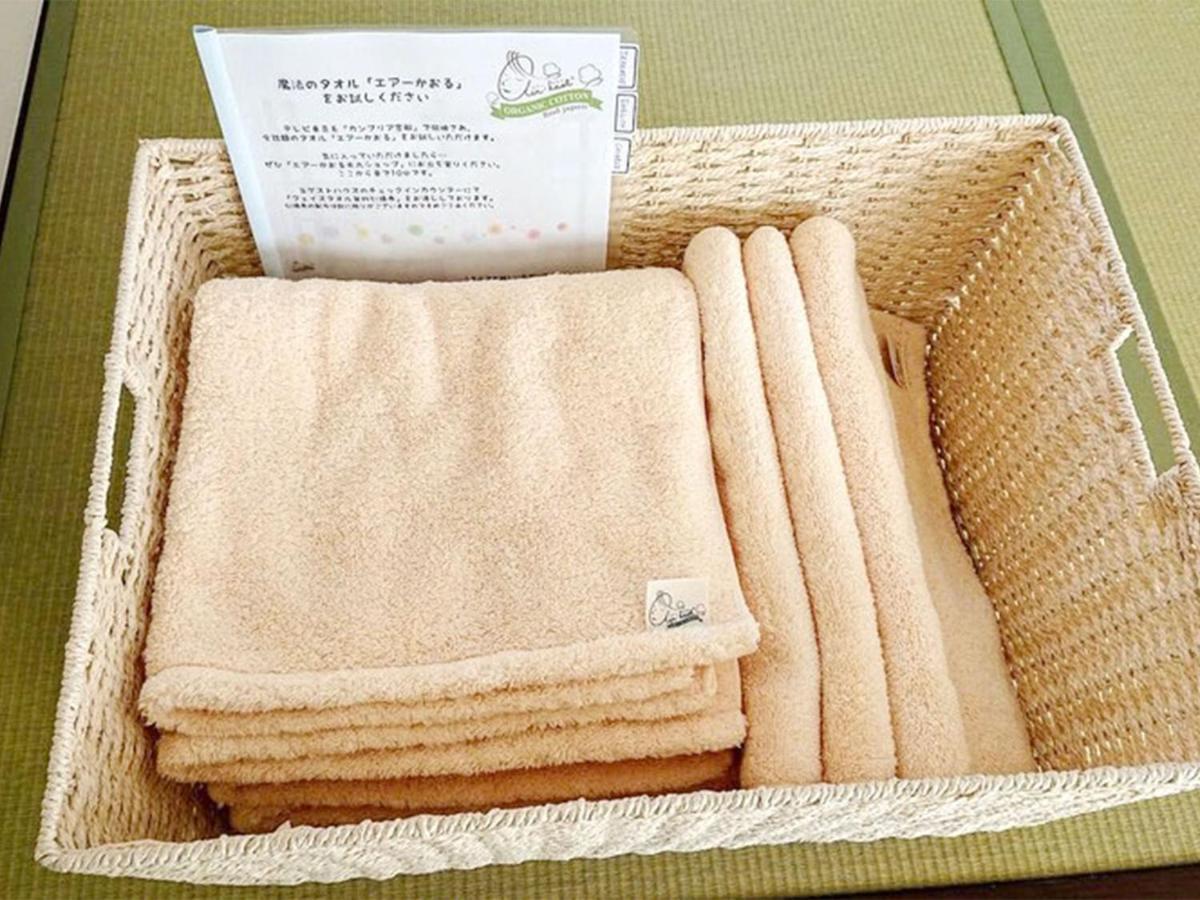 ゲストハウス岐阜羽島心音 Guest House Gifuhashima Cocone Extérieur photo